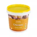 CHICKEN STOCK - ESSENTIAL CUISINE 800g