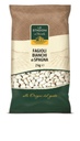 FAGIOLI BIANCHI SPAGNA 2KG